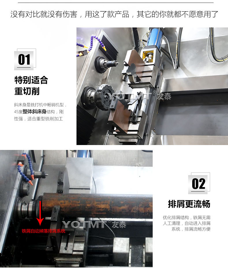 銑端面打中心孔機(jī)床 (4).jpg
