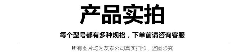 產(chǎn)品實(shí)拍.jpg