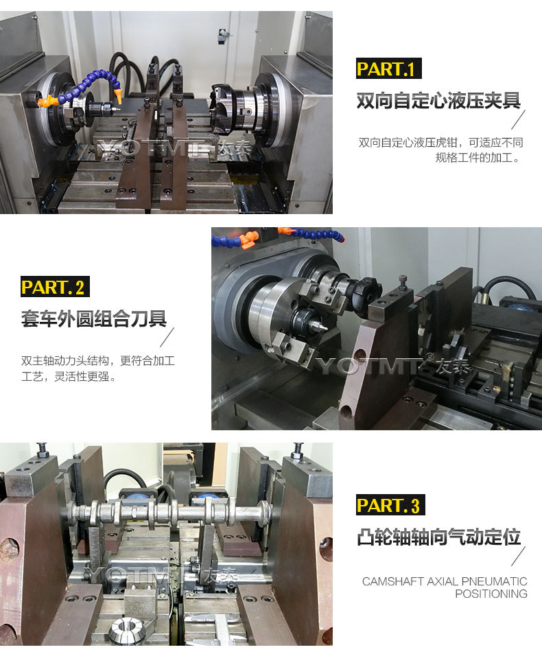 平床身銑打機 (2).jpg