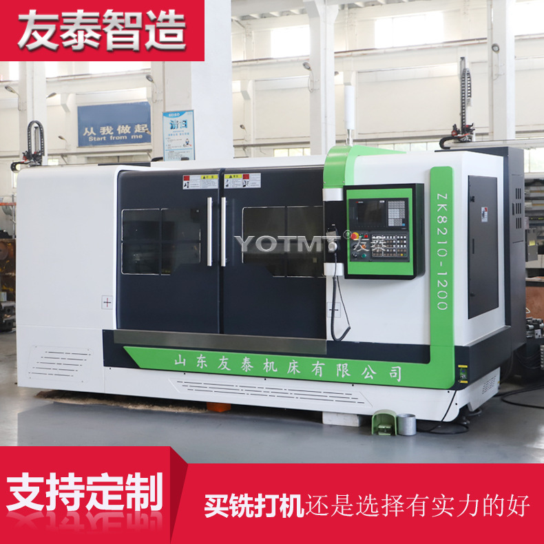 銷售凸輪軸銑打機(jī) 三軸臥式銑打機(jī) 銑端面打中心孔專用機(jī)床廠家